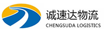温州到沾益区物流公司